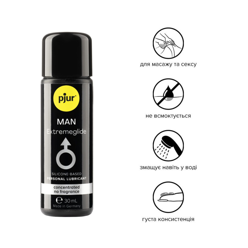 Густий силіконовий лубрикант Pjur MAN Premium Extremeglide 30 мл з тривалим ефектом, економна