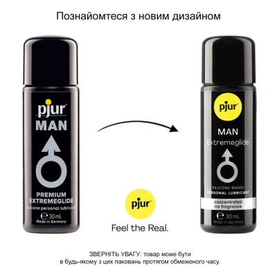 Густий силіконовий лубрикант pjur MAN Premium Extremeglide 30 мл з тривалим ефектом, економна
