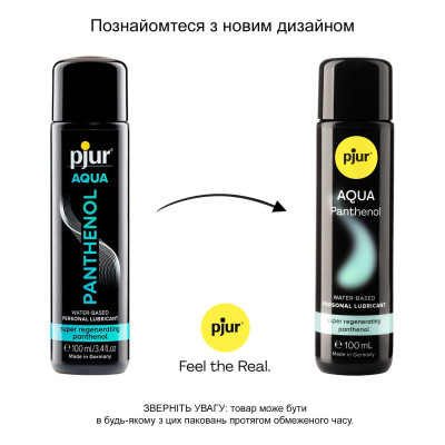 Лубрикант на водній основі pjur Aqua Panthenol 100 мл