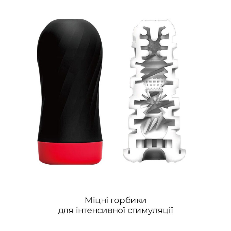 Мастурбатор Tenga Air-Tech TWIST Tickle Red із змінною Тугість обхвату, ефект глибокого мінета