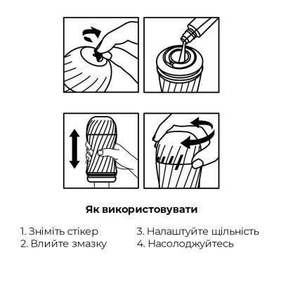 Мастурбатор Tenga Air-Tech TWIST Tickle Red із змінною Тугість обхвату, ефект глибокого мінета