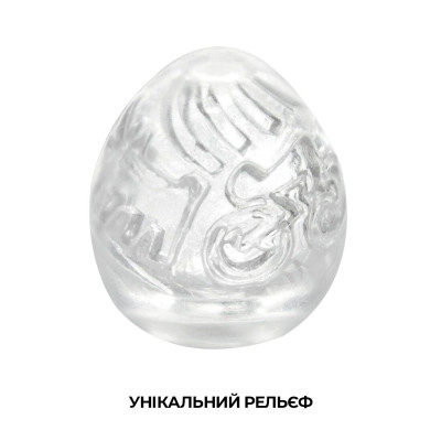 Мастурбатор-яйце Tenga Egg Keith Haring Street