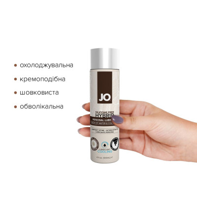 Охолоджуюючий крем-лубрикант з кокосовим маслом JO Silicone Free Hybrid COOLING (120 мл) білий