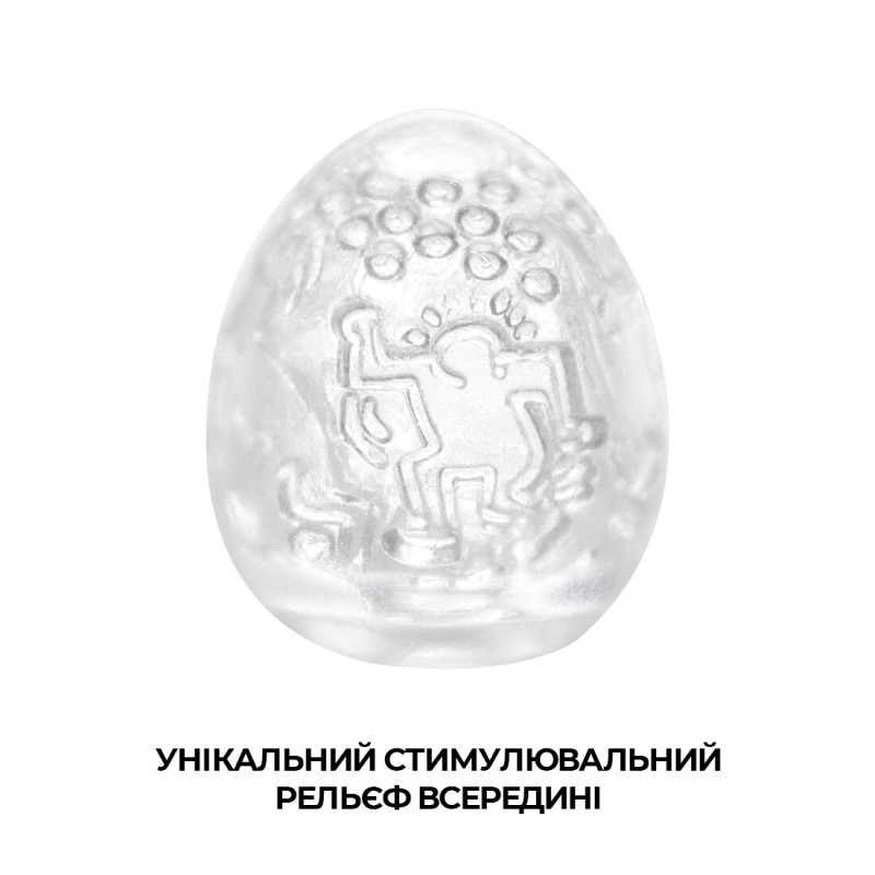 Набір Tenga Egg Keith Haring Dance (6 яєць)