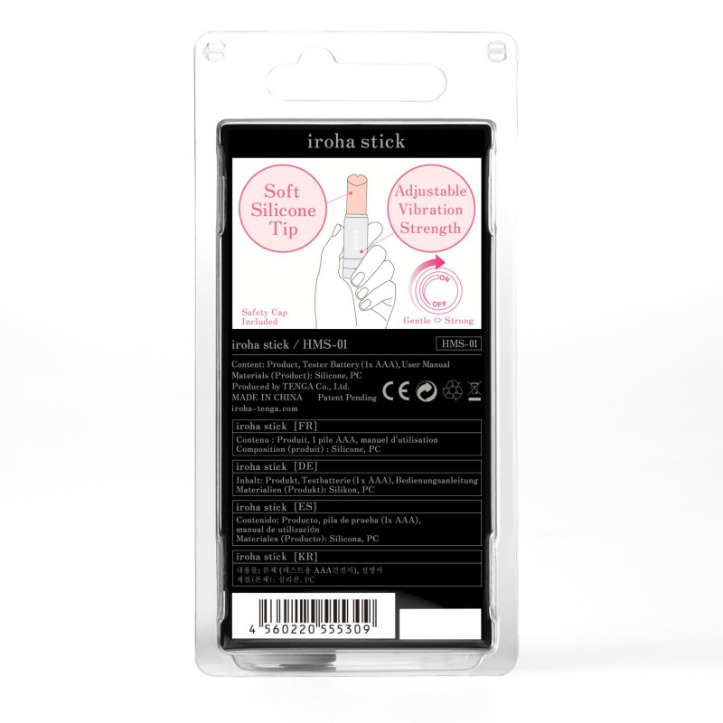 Вібратор-помада IROHA STICK Grey, плавне збільшення потужності