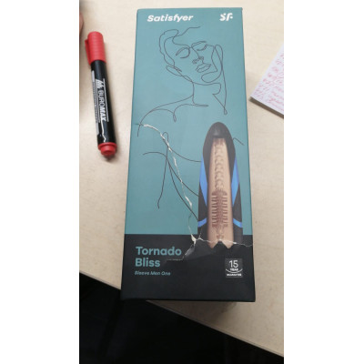 Запасний рукав-вставка для мастурбатора Satisfyer Men TORNADO BLISS (пошкоджена упаковка)