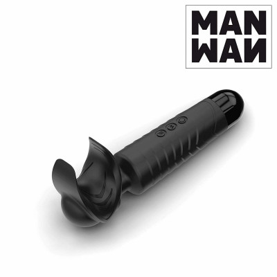 Мастурбатор-вібромасажер MAN.WAND