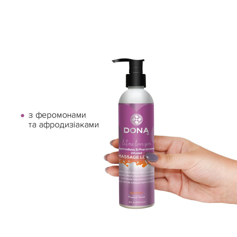 Масажний лосьйон DONA Sassy - Tropical Tease (235 мл) зволожуючий з афродизіаками і феромонами