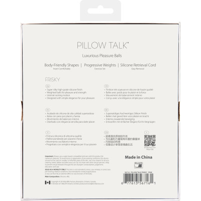 Розкішні вагінальні кульки PILLOW TALK - Frisky Pink