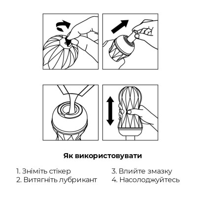 Мастурбатор Tenga Air-Tech Squeeze Regular
