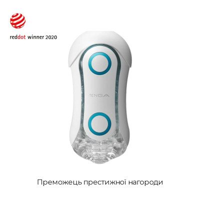 Мастурбатор Tenga FLIP ORB - Blue Rush, із змінним стисненням, зі стимулюючими кульками всередині