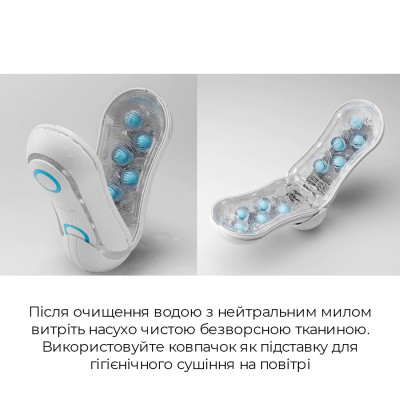 Мастурбатор Tenga FLIP ORB - Blue Rush, із змінним стисненням, зі стимулюючими кульками всередині