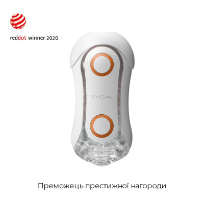 Мастурбатор Tenga FLIP ORB - Orange Crash, із змінним стисненням, зі стимулюючими кульками всередині