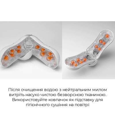 Мастурбатор Tenga FLIP ORB - Orange Crash, із змінним стисненням, зі стимулюючими кульками всередині