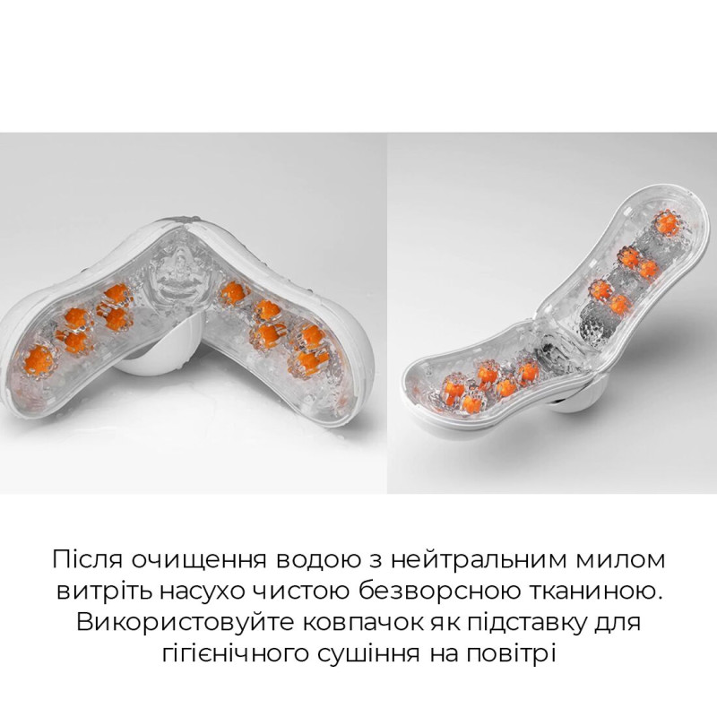 Мастурбатор Tenga FLIP ORB - Orange Crash, із змінним стисненням, зі стимулюючими кульками всередині
