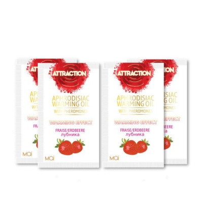 Пробник масажного масла з феромонами MAI PHEROMON MASSAGE OIL Полуниця (10 мл)