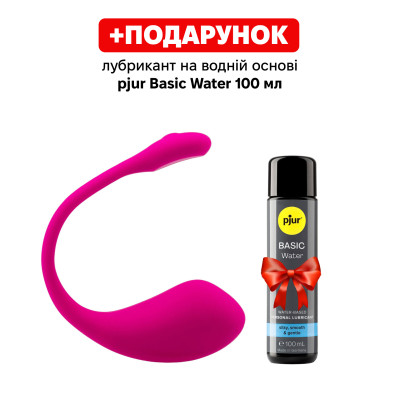 Смарт віброяйце Lovense Lush 2