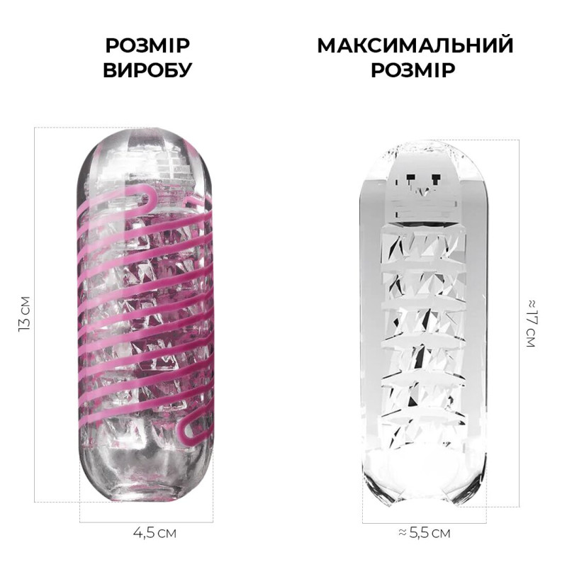 Мастурбатор Tenga Spinner 06 Brick з пружною стимулюючої спіраллю всередині, сильна стимуляція