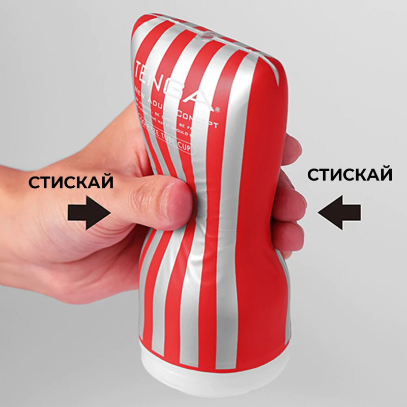 Мастурбатор Tenga Squeeze Tube Cup (м'яка подушечка) GENTLE здавлює