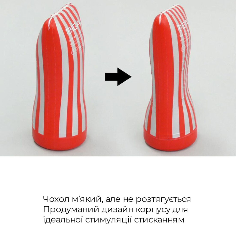 Мастурбатор Tenga Squeeze Tube Cup (м'яка подушечка) GENTLE здавлює