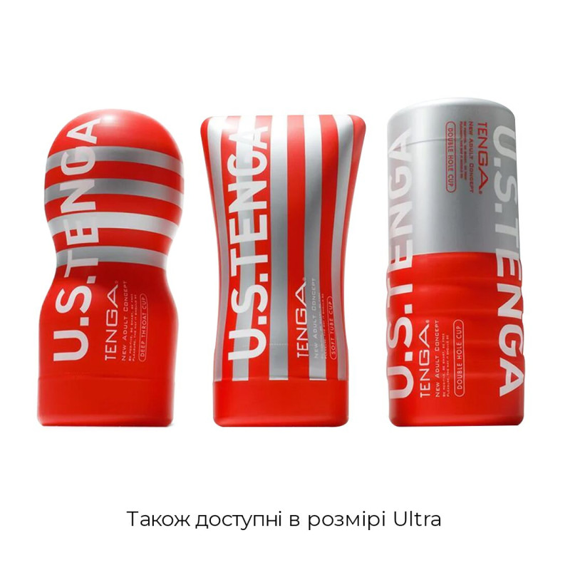 Мастурбатор Tenga Rolling Head Cup GENTLE з інтенсивної стимуляцією головки