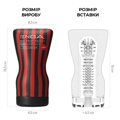 Мастурбатор Tenga Squeeze Tube Cup (м'яка подушечка) STRONG