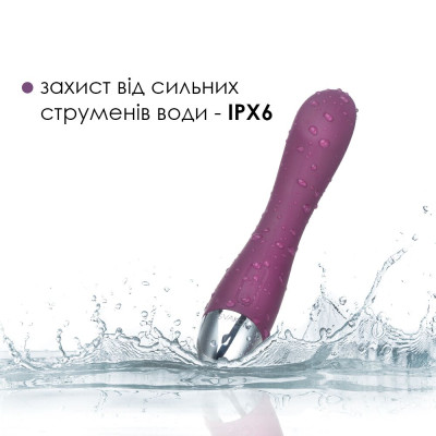 Вібратор з інтелектуальним режимом Svakom Amy Violet