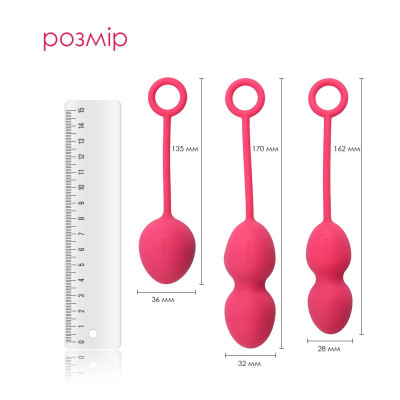 Набір вагінальних кульок Svakom Nova Plum Red зі зміщеним центром важкості