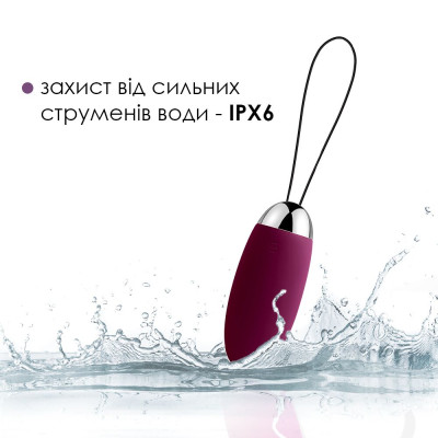 Віброяйце з пультом управління Svakom Elva Violet