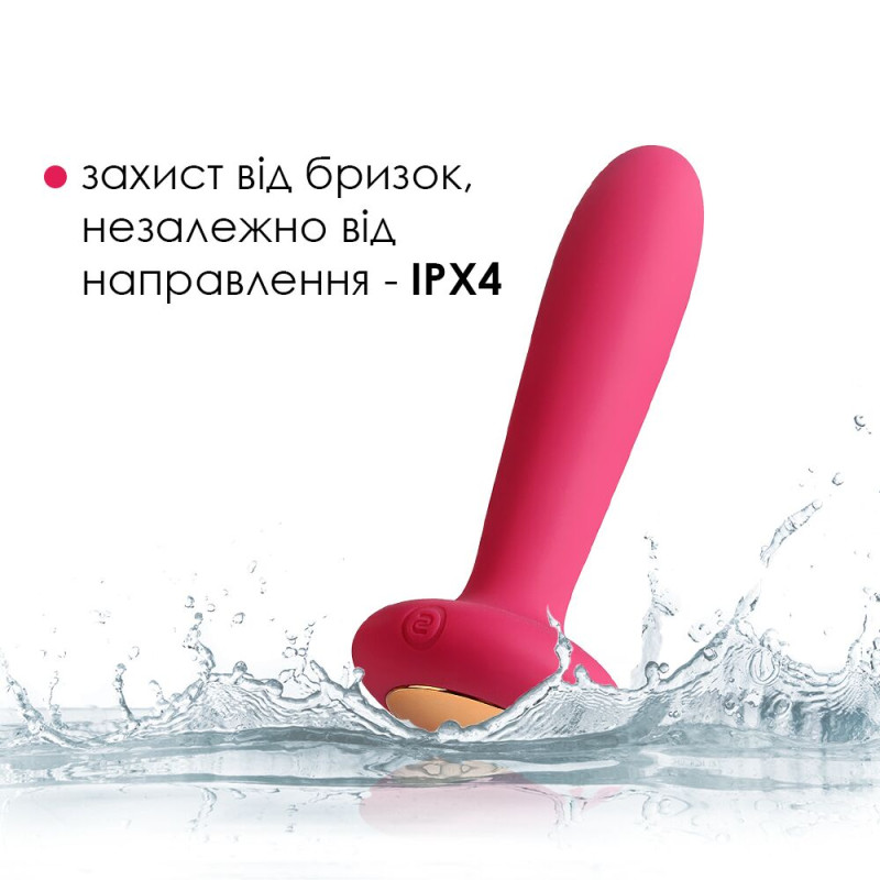 Анальна пробка з вібрацією і підігрівом, пульт ДУ Svakom Primo Wine Red
