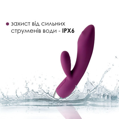 Вібратор кролик з перлиновою стимуляцією точки G Svakom Trysta Violet