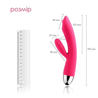 Вібратор кролик з перлиновою стимуляцією точки G Svakom Trysta Plum Red