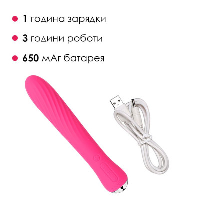 Вібратор з підігрівом Svakom Anya Plum Red (надірвана упаковка)