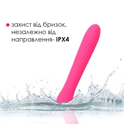 Вібратор з підігрівом Svakom Anya Plum Red (надірвана упаковка)