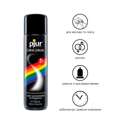 Універсальний лубрикант на силіконовій основі pjur Original 100 мл Rainbow Edition