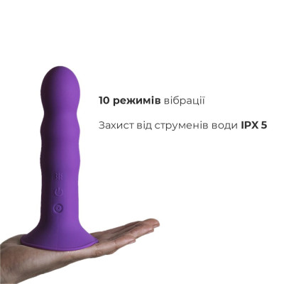Ділдо з вібрацією Adrien Lastic Hitsens 3 Purple