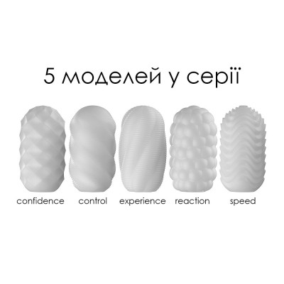 Набір мастурбаторів-яєць Svakom Hedy X-Mixed Textures
