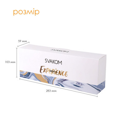 Набір яєйць мастурбаторів Svakom Hedy X- Experience