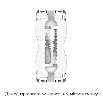 Мастурбатор Tenga Premium Dual Sensation Cup двосторонній
