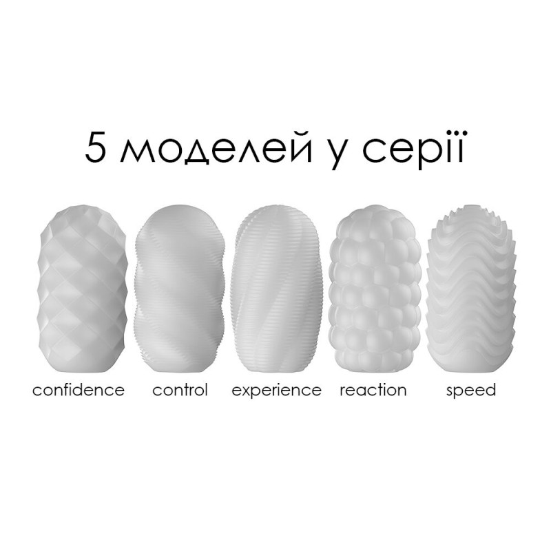Мастурбатор-яйце Svakom Hedy X-Confidence