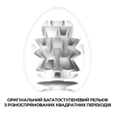 Мастурбатор-яйце Tenga Egg Boxy