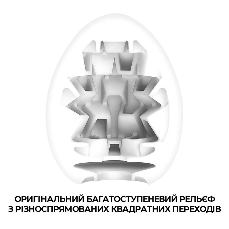 Мастурбатор яйце Tenga Egg Boxy