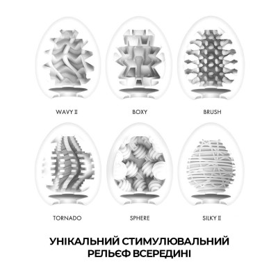 Набір Tenga Egg Standard Pack NEW (6 яєць)