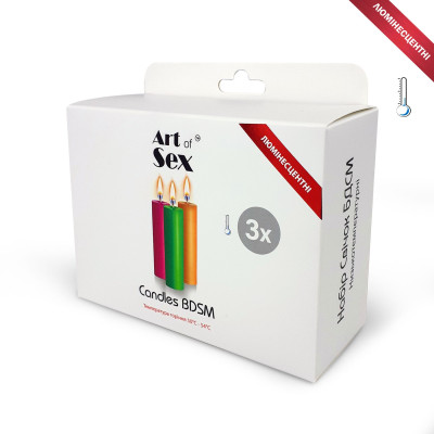 Набір низькотемпературних свічок Art of Sex size S 10 см (3 шт), люмінісцентні