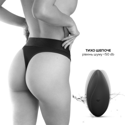 Вібратор в трусики Dorcel DISCREET VIBE L, підігрів та пульт