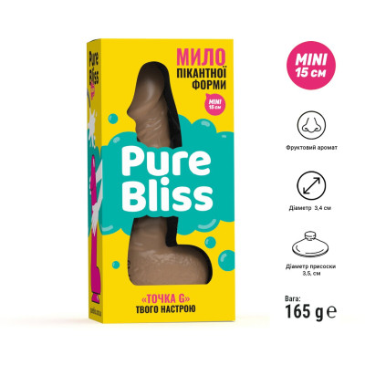 Крафтове мило-член з присоскою Pure Bliss MINI Brown, натуральне