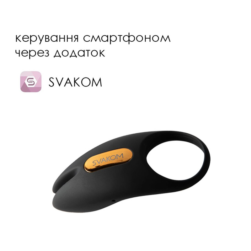 Ерекційне кільце з вібрацією та пультом ДУ Svakom Winni 2