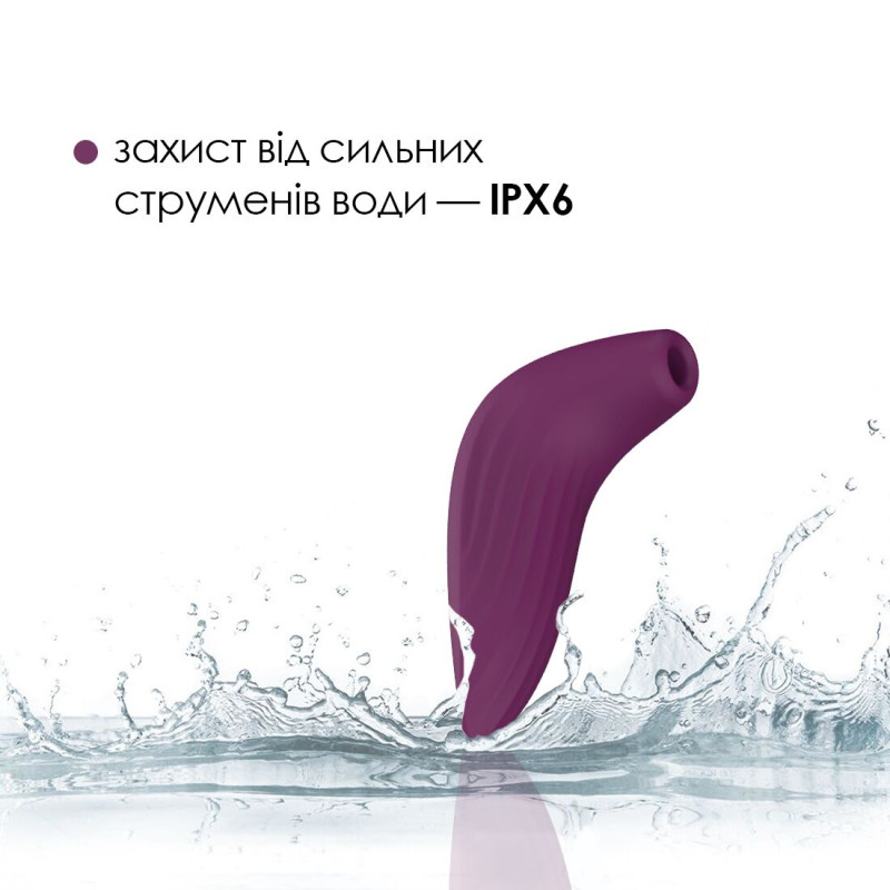 Вакуумний стимулятор Svakom Pulse Union