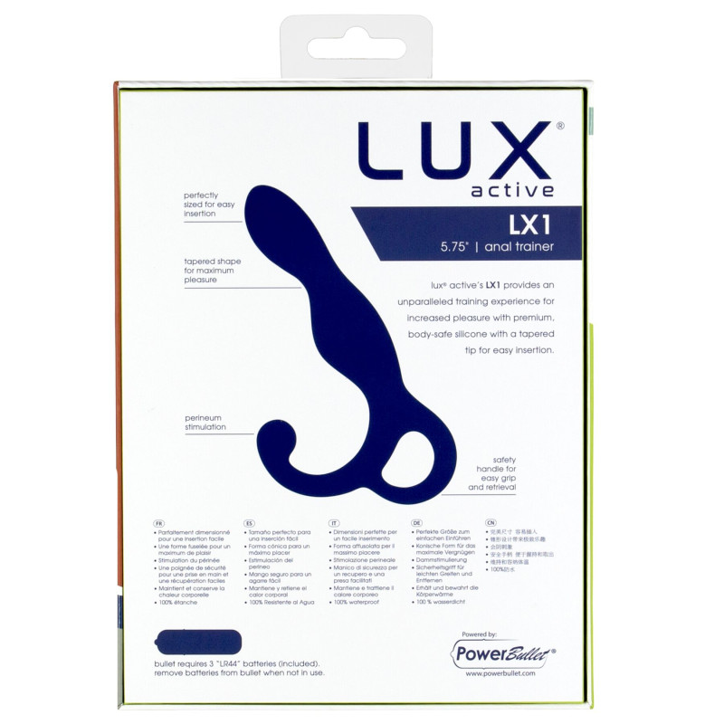 Масажер простати Lux Active LX1 Anal Trainer, віброкуля в комплекті