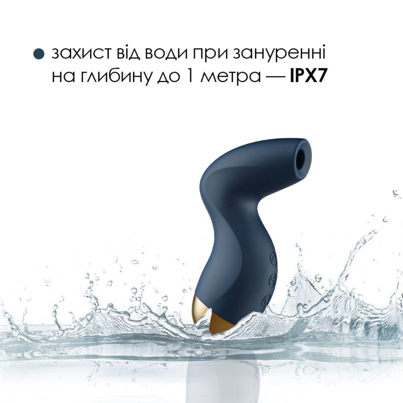 Вакуумний кліторальний стимулятор Svakom Pulse Pure Navy синій, 5 режимів, 5 інтенсивностей у кожному